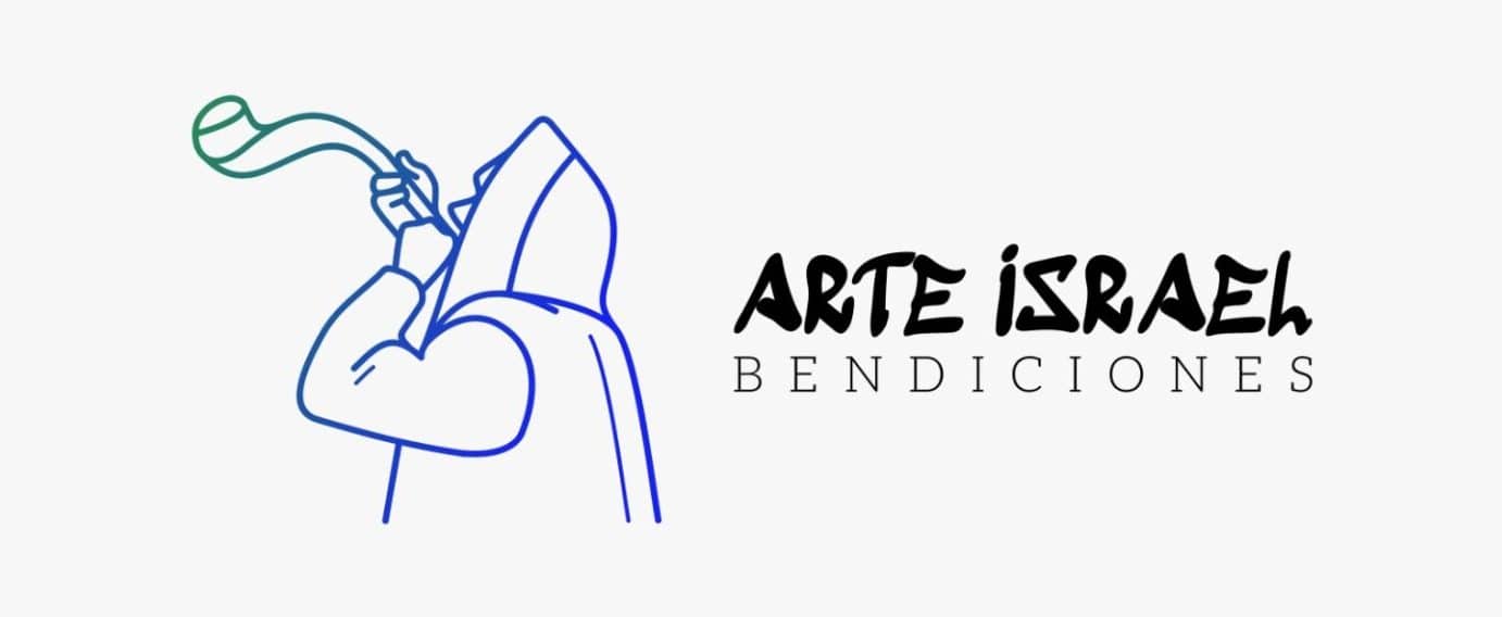 arte israel uruguay 1