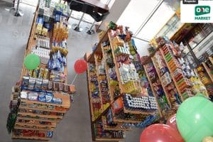 Autoservicio Minimart