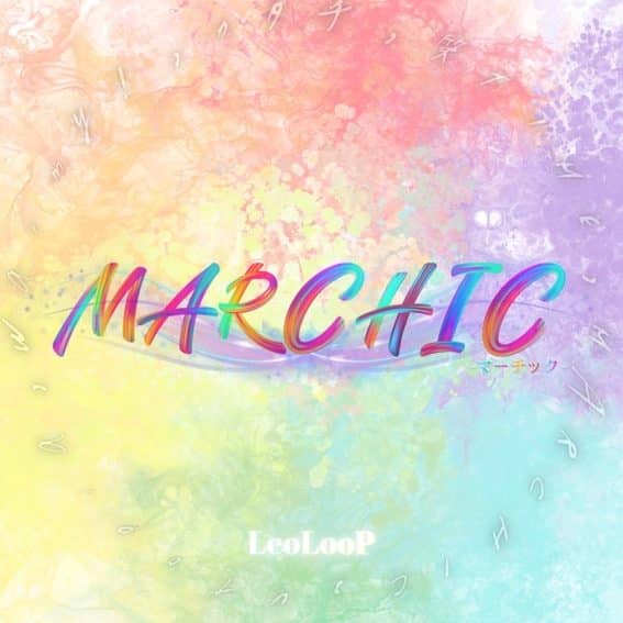 marchic 1
